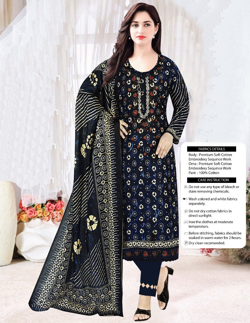 Multi Color Embroidery Design Cotton Three Piece-CD-600